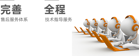 湖南国产麻豆操逼视频廠家