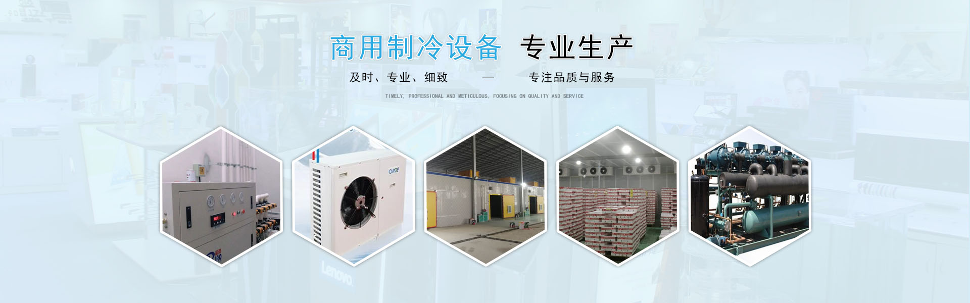 湖南製冷麻豆精品久久精品色综合